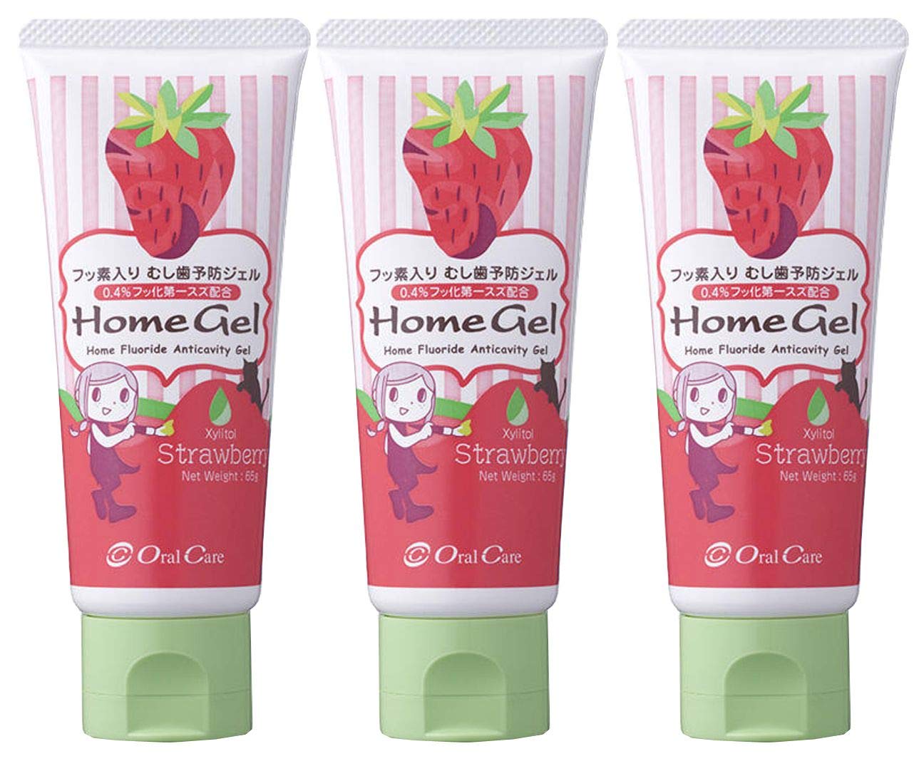 Oral Care Home Gel, 2.3 oz (65 g) x 3 Bottles, Strawberry, Quasi Drug