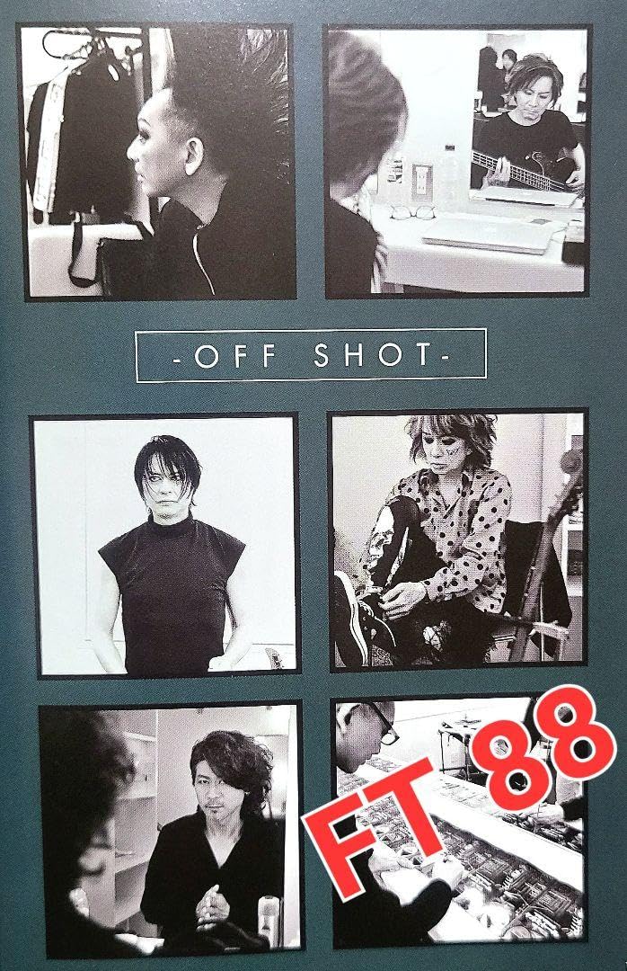 Amazon.co.jp: BUCK-TICK 会報 FT 88 FISH TANK : ペット用品