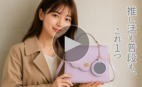 愛美 痛バ 痛バック 30個 楽天市場】痛バ（横幅（詳細）横幅：30 ～ 34.9cm）の通販