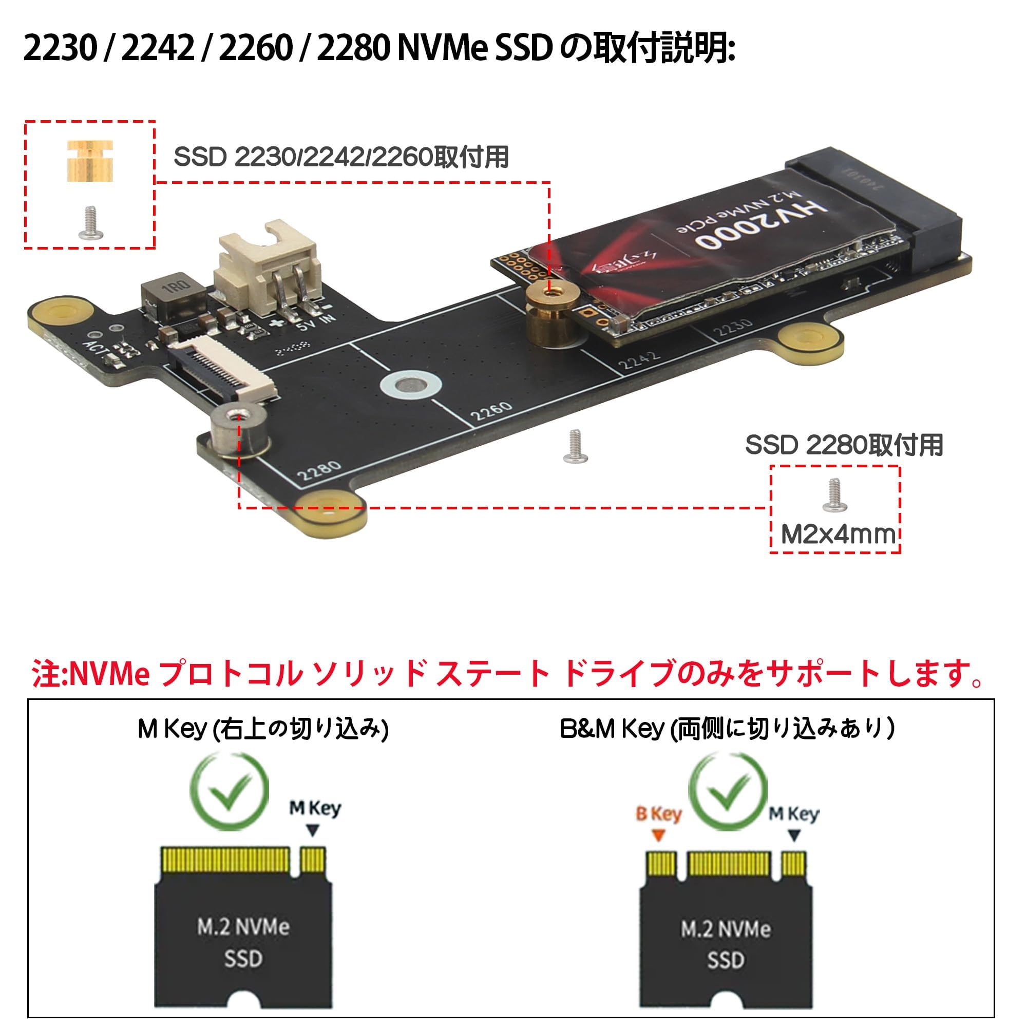 Amazon.co.jp: Geekworm X1001 V1.1 PCIe NVMe M.2 SSD 2280拡張ボード