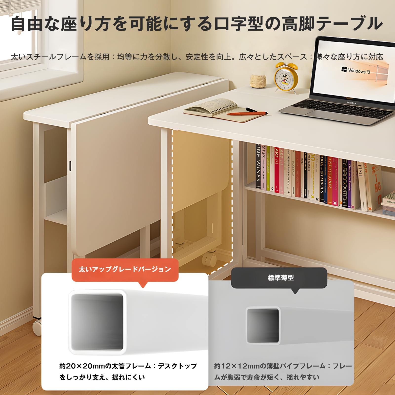 北欧風折りたたみ木製 PC デスク 幅 80/100cm 収納棚付き Amazon | 折りたたみデスク PCデスク 北欧風 幅80cm 木製 天然木調