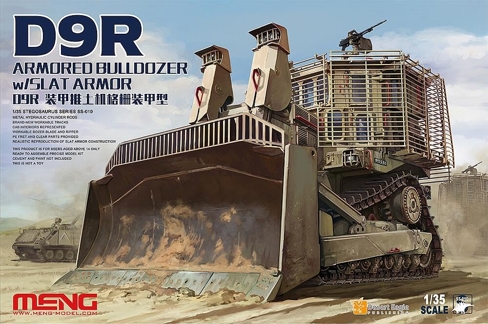 モンモデル 1/35 D9R 装甲ブルドーザ　スラットアーマー付 Amazon | モンモデル 1/35 フォード D9R ブルドーザー スラット