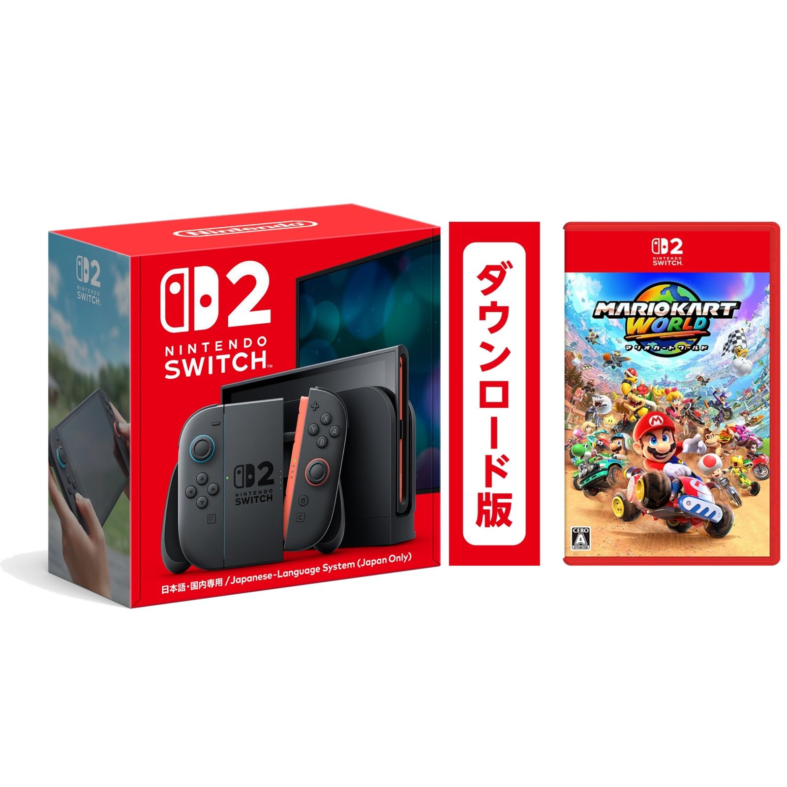 NintendoSwitch2 マリオカートセット ダウンロード未使用 Amazon.co.jp: Nintendo Switch 2(日本語・国内専用)＋マリオカート