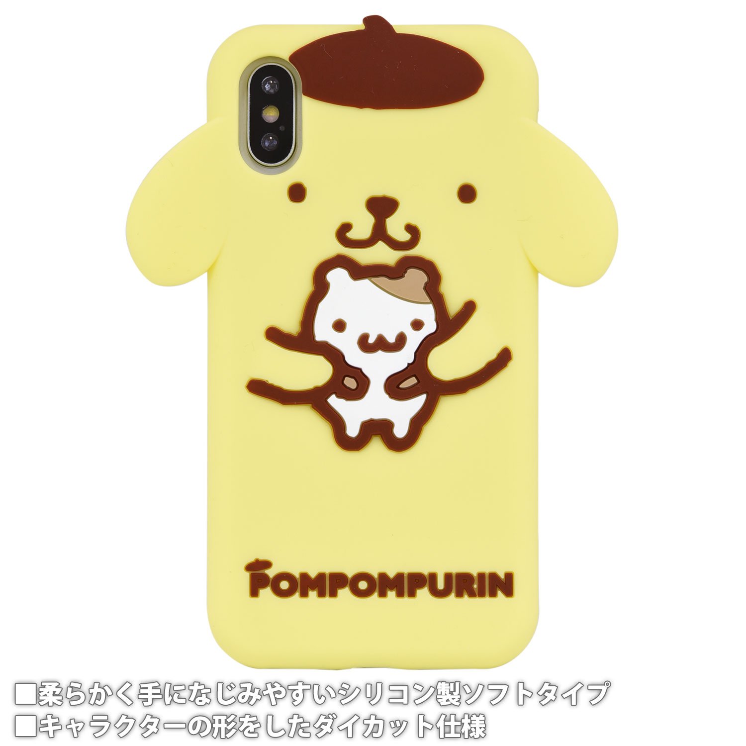 ぷんぷんプリン Amazon | グルマンディーズ サンリオキャラクターズ AirPods Pro