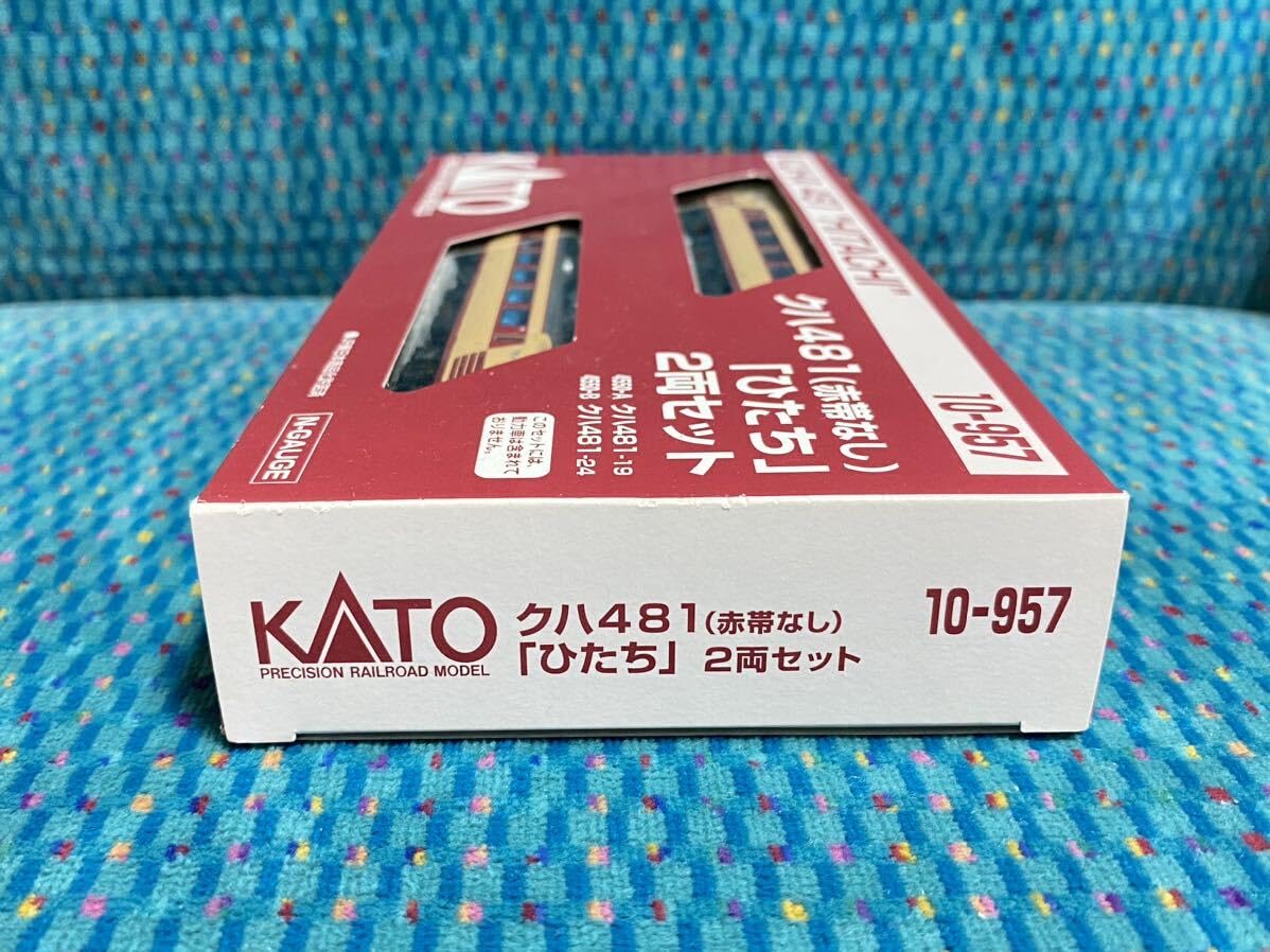 Amazon.co.jp: KATO ホビーセンターカトー 10-957 クハ481 赤帯なし