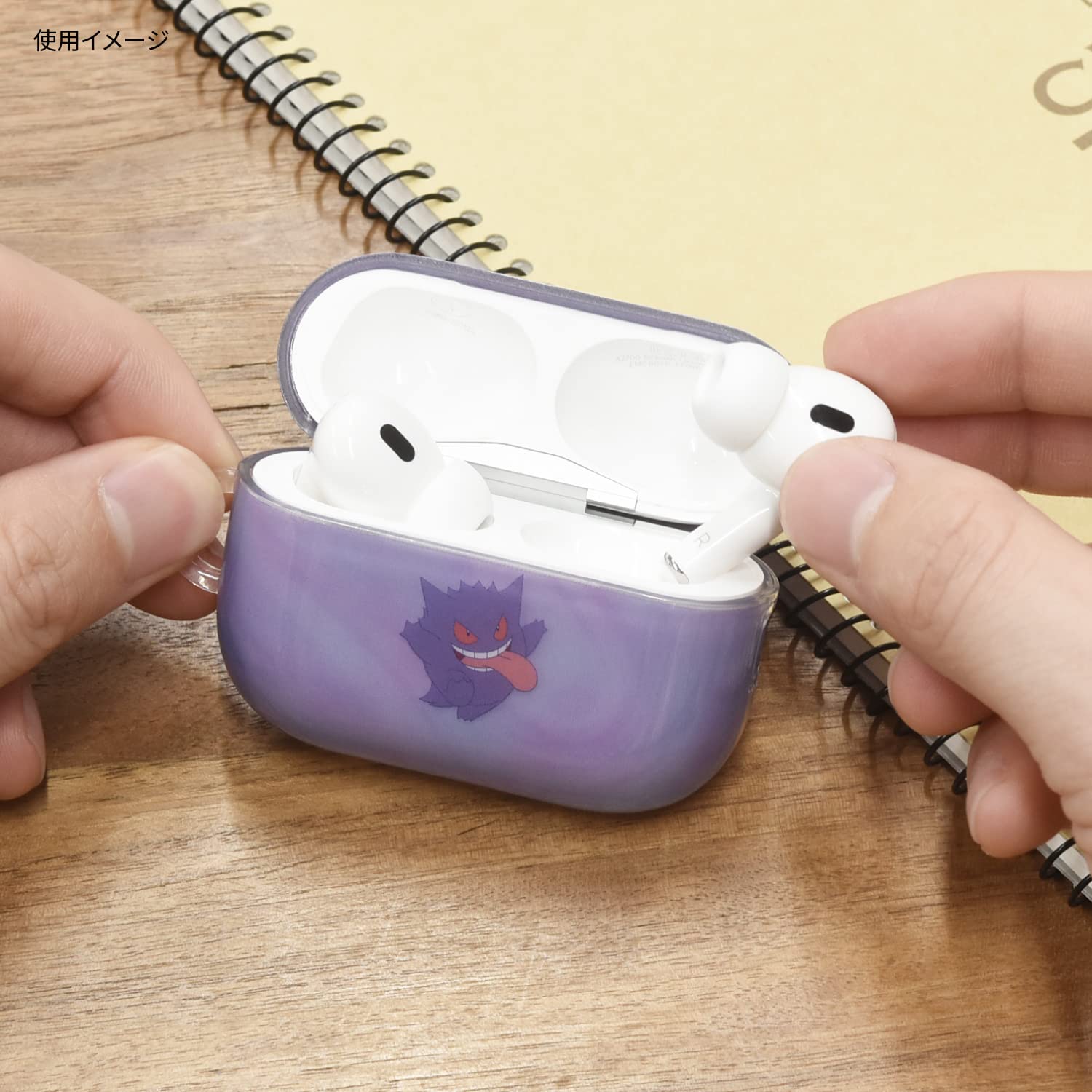 Gourmandise POKE-811B Soft Case for Pokemon AirPods Pro (2nd