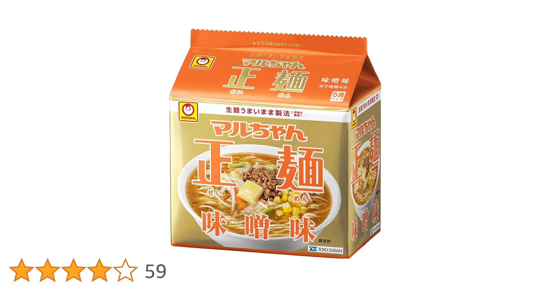 Amazon.co.jp: 東洋水産 マルちゃん正麺 味噌味 5食 : 食品・飲料・お酒