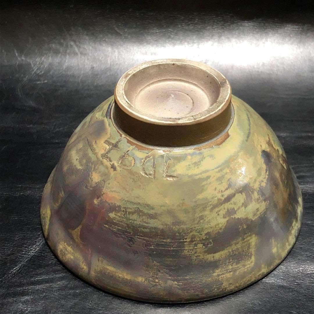 究極の美蔵から妖しく七色にり輝く小さな抹茶茶碗？が出て