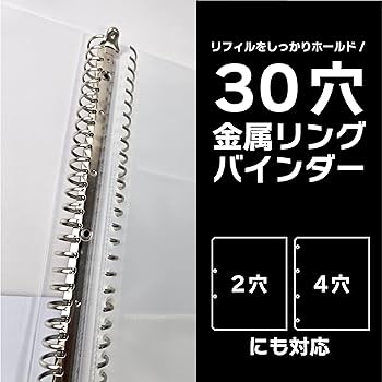 ロザリオとバンパイア トレーディングカード30枚セット ロザリオとバンパイア トレーディングカード30枚セット 絶版