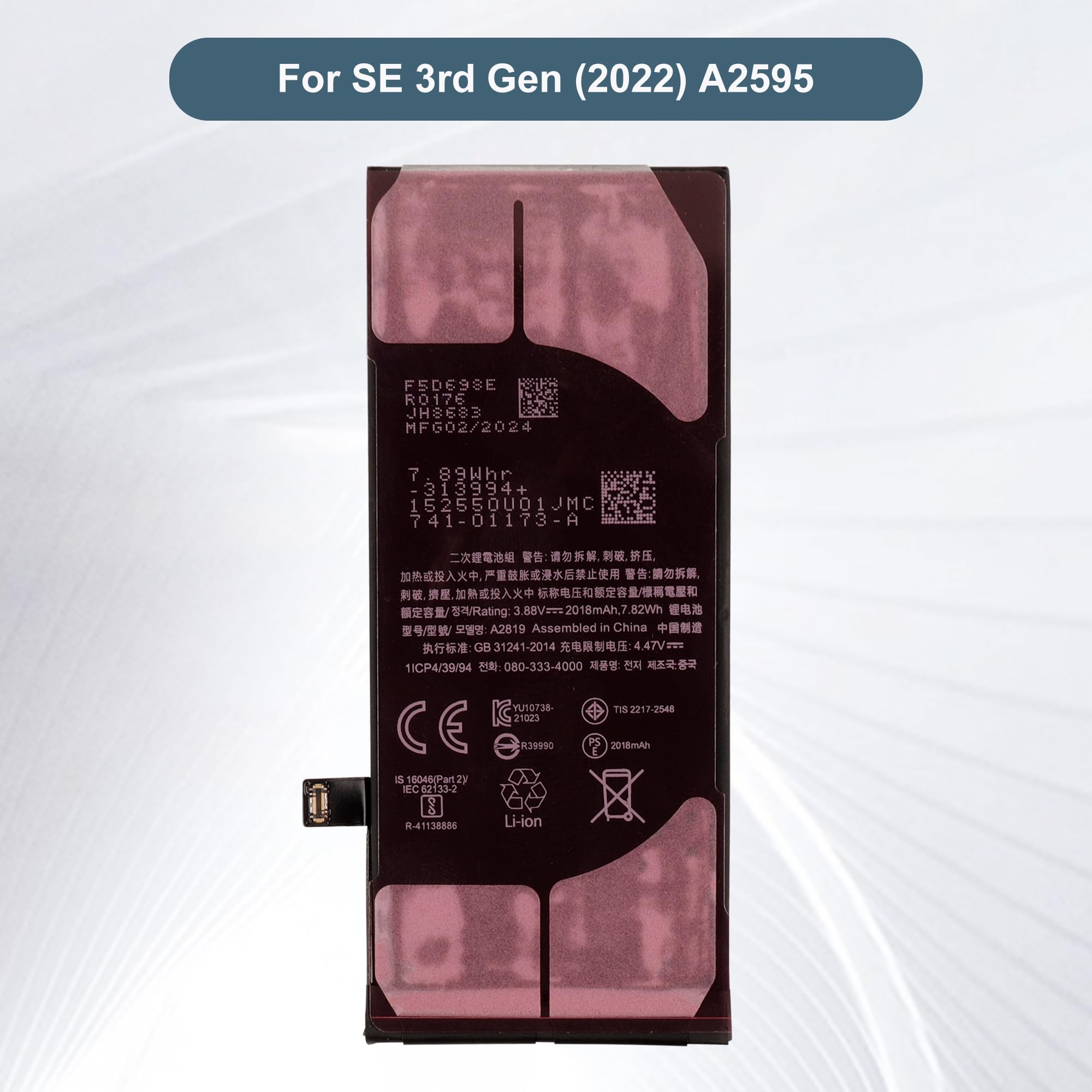 【ヨシノリ】iphoneSE3 64g Reseller battery 61wfCk5vCfL._UF1000,1000_QL80_.jpg
