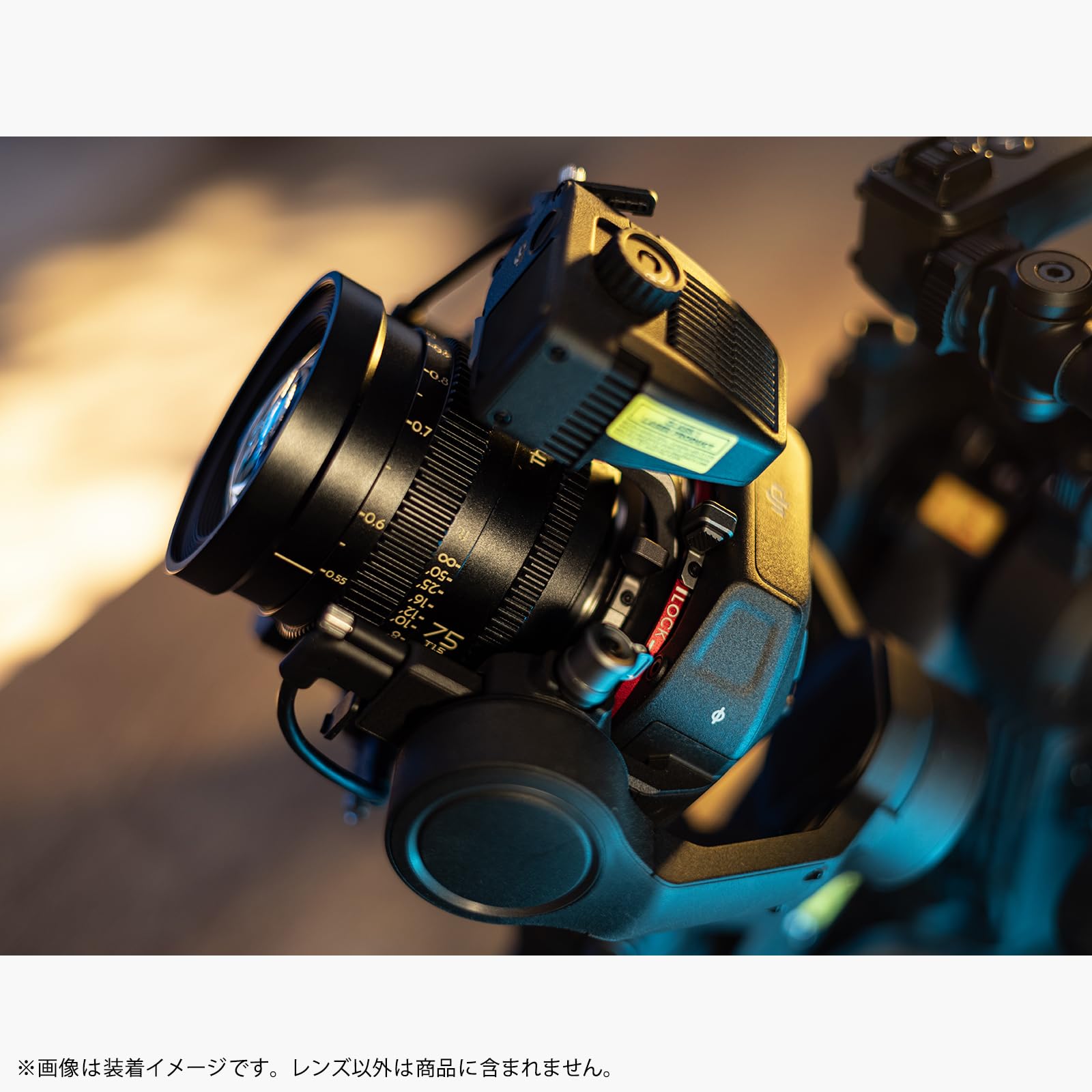 Amazon | Thypoch(タイポック) Simera-C 75mm T1.5 シネマレンズ E