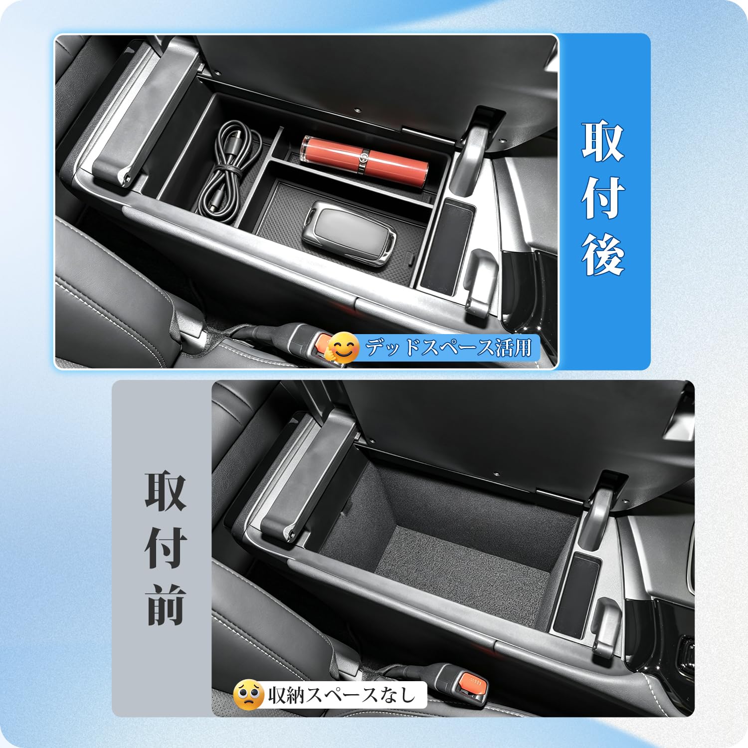 Amazon | Coleya 新型 レクサス nx 2代目 専用 コンソールボックス