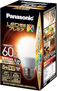 パナソニック LED電球 口金直径26mm プレミアX 電球60形相当 電球色相当(7.4W) 一般電球 全方向タイプ 密閉器具対応 LDA7LDGSZ6AN