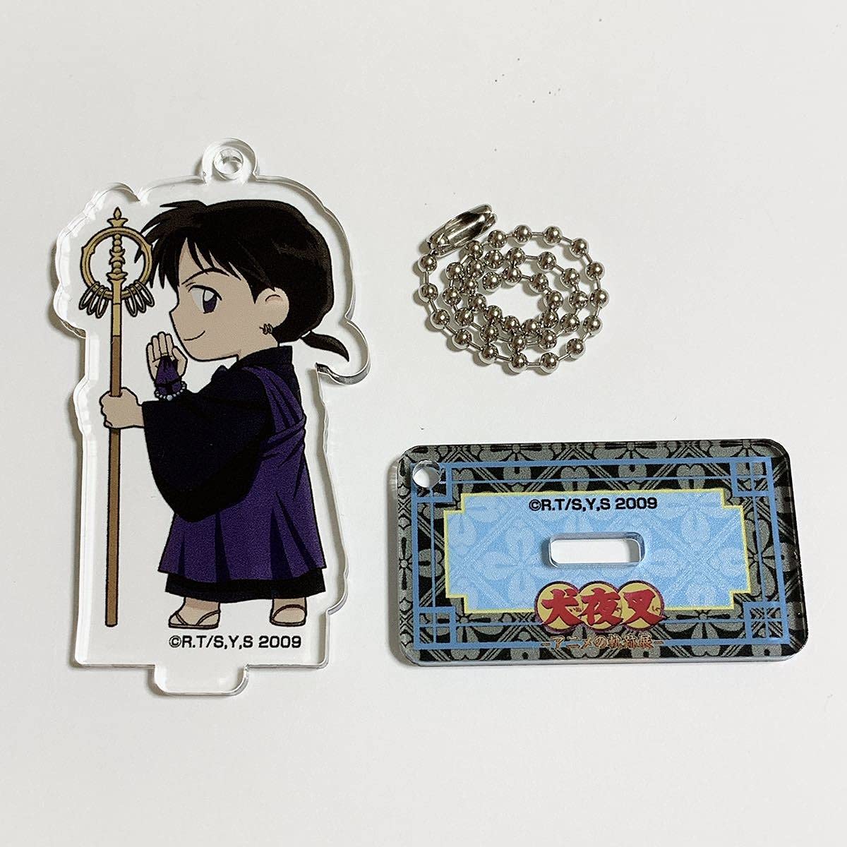 新品　犬夜叉 アニメの軌跡展 スタンド付き　アクリルキーホルダー　コレクション BOX】犬夜叉×半妖の夜叉姫－アニメの軌跡展－ スタンド付き