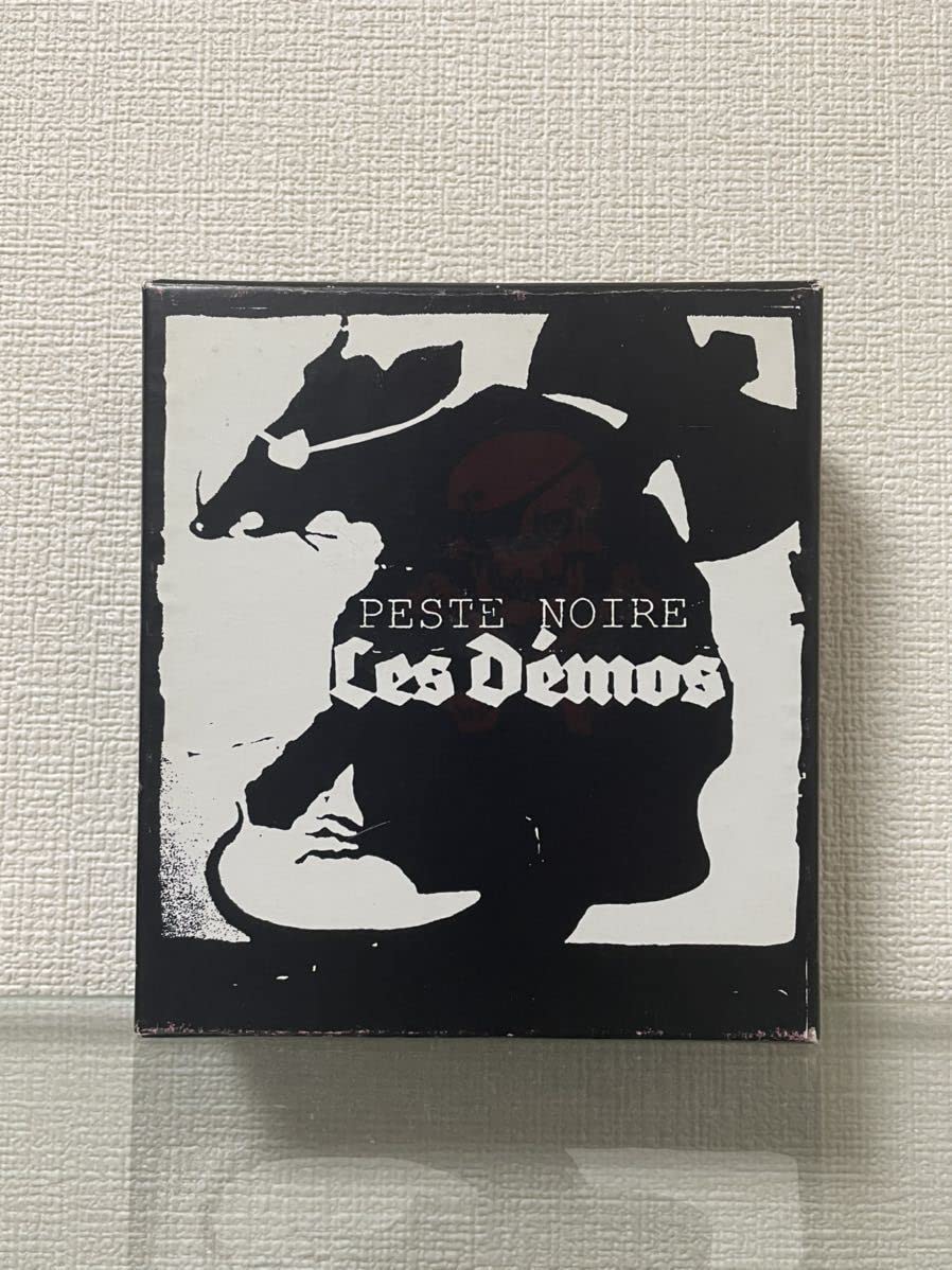 ブラックメタル　Peste Noire チーズボックス入りCD 廃盤　入手困難 ブラックメタル Peste Noire チーズボックス入りCD 廃盤 入手困難
