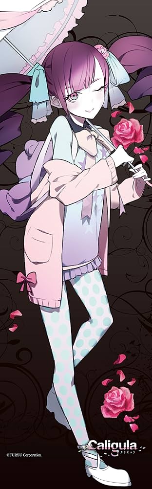 Amazon.co.jp: Caligula -カリギュラ- スイートP スリム