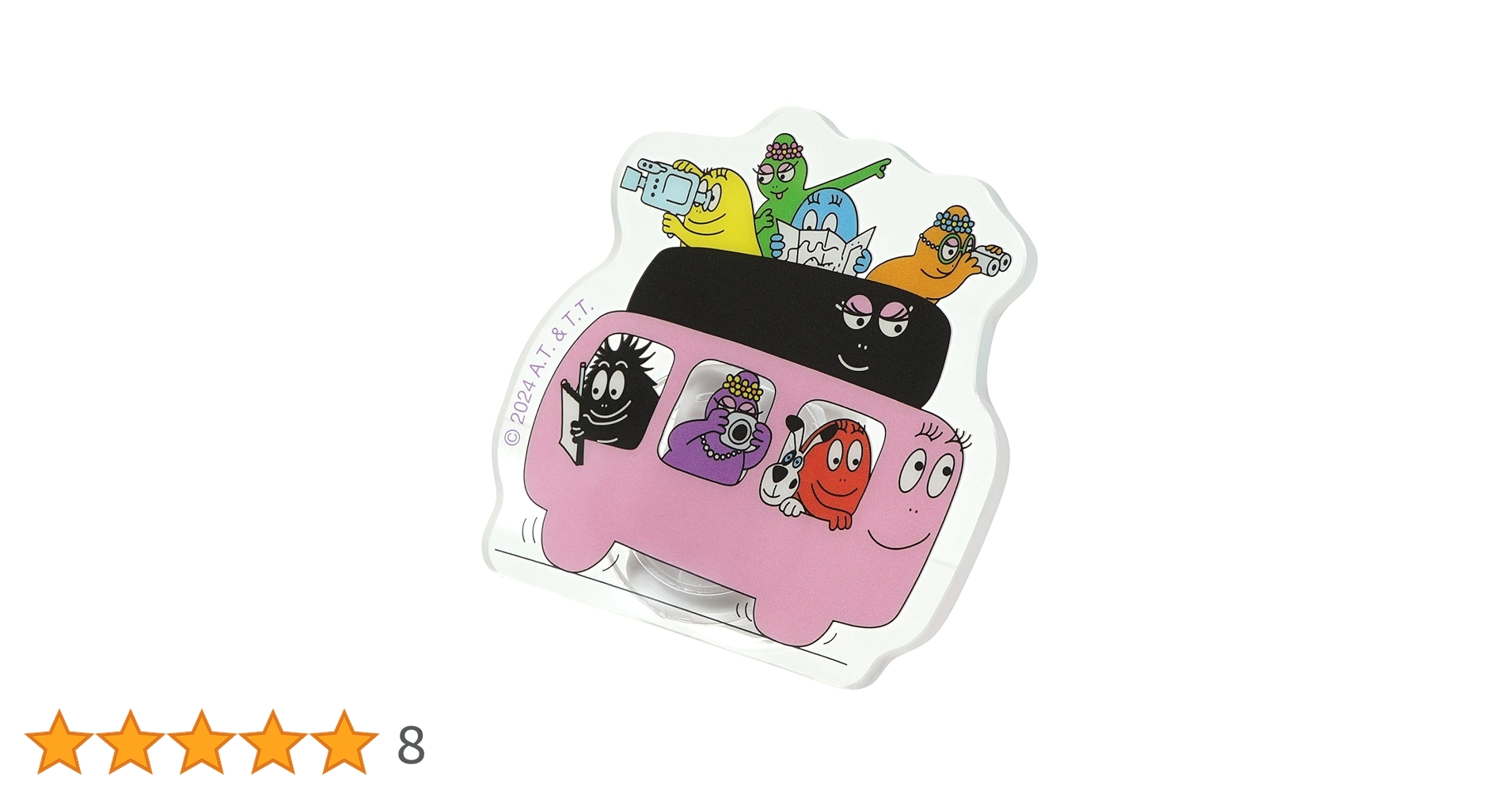 ピピカフェのパパパラレルグリップバー ピピカフェのパパ様専用