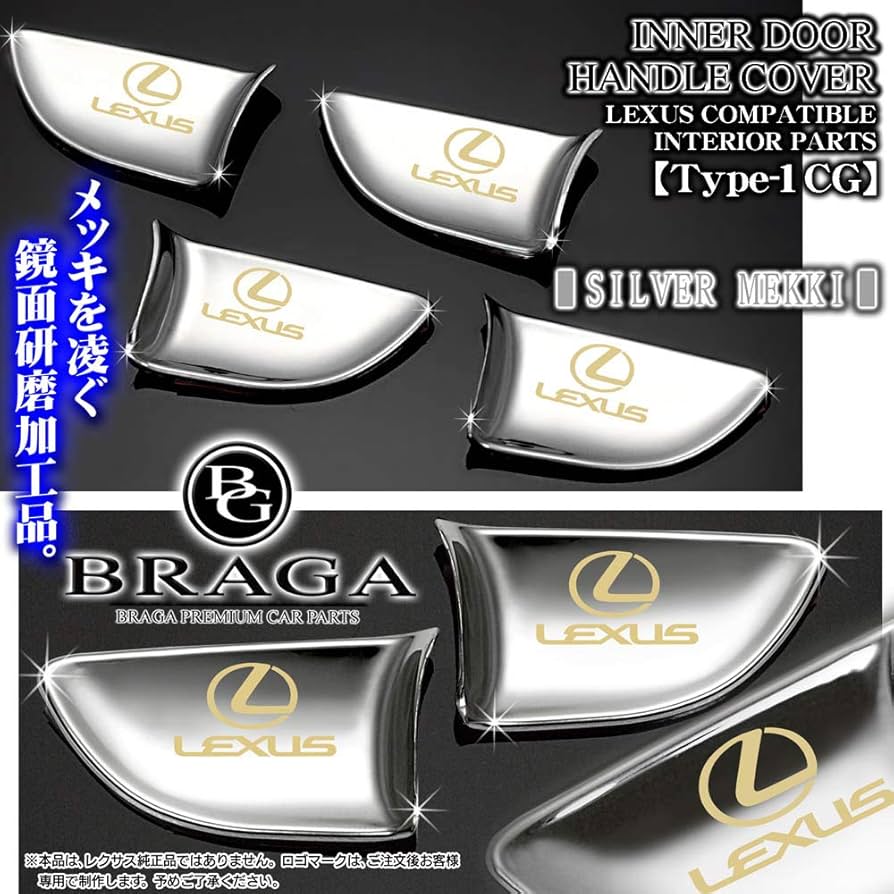 LEXUS レクサス ロゴ シルバー 925 ゴールド メッキ カフス ボタン LEXUS レクサス ロゴ シルバー 925 ゴールド メッキ カフス