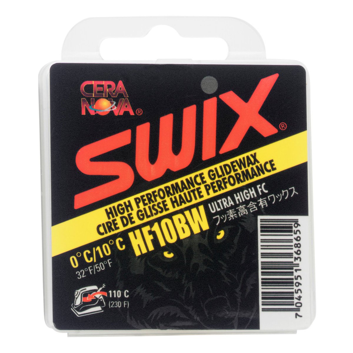 スキー SWIX HF10BW SWIX HF SWIX（スウィックス）HF10BW スキーワックス