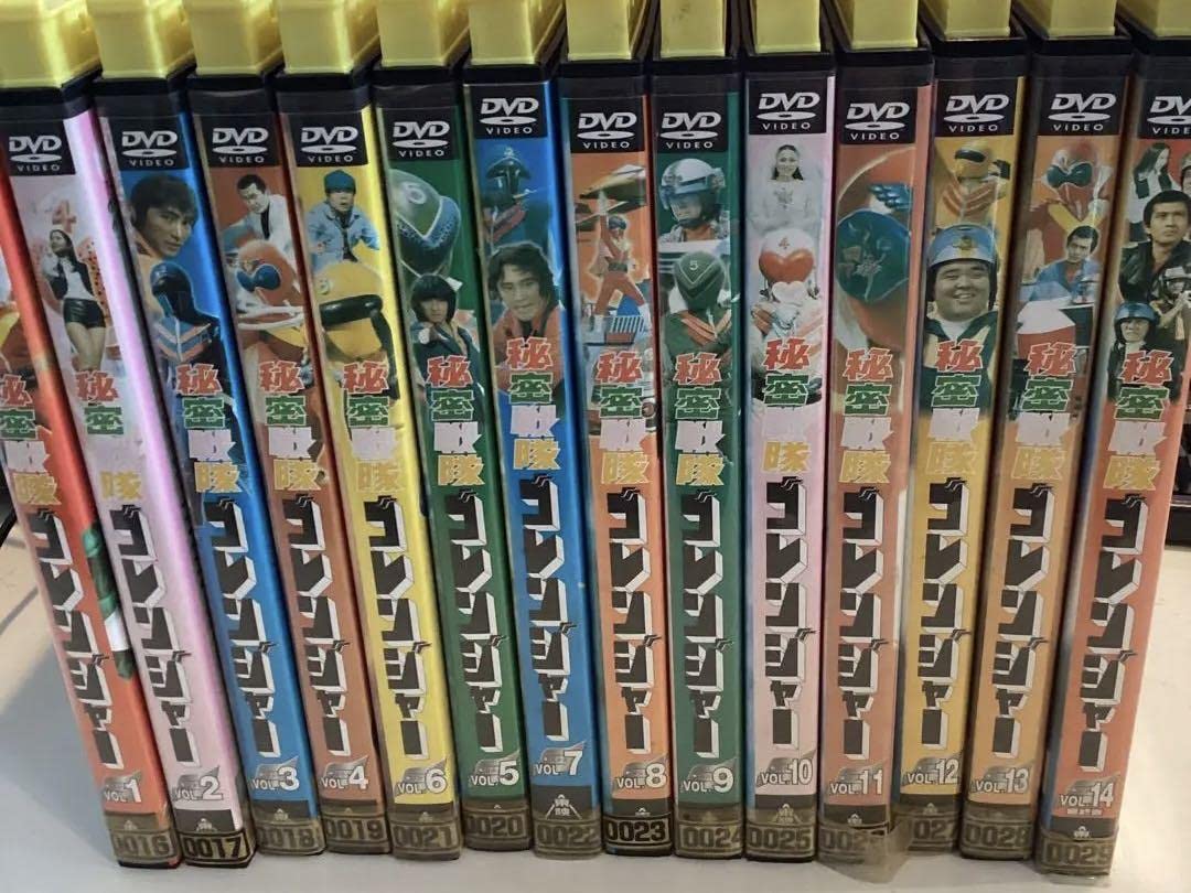 Amazon.co.jp: レア秘密戦隊ゴレンジャー DVD全巻セット : パソコン 