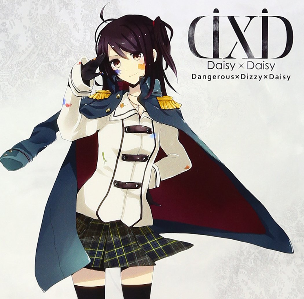 Amazon.co.jp: Dangerous×Dizzy×Daisy: ミュージック