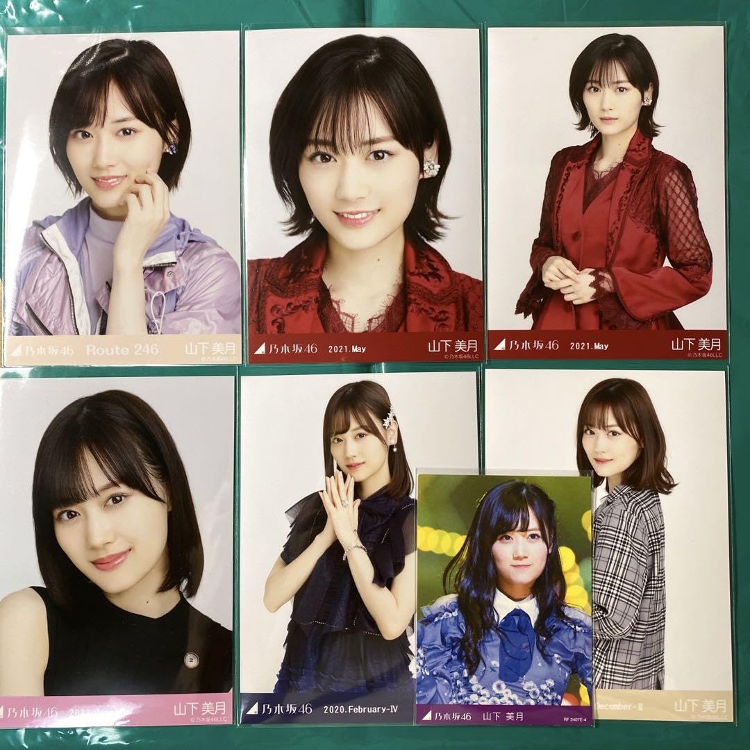 Amazon.co.jp: 乃木坂46 山下美月 紅白2020衣装1 など バラ生写真  