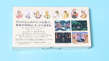 お客様イメージ