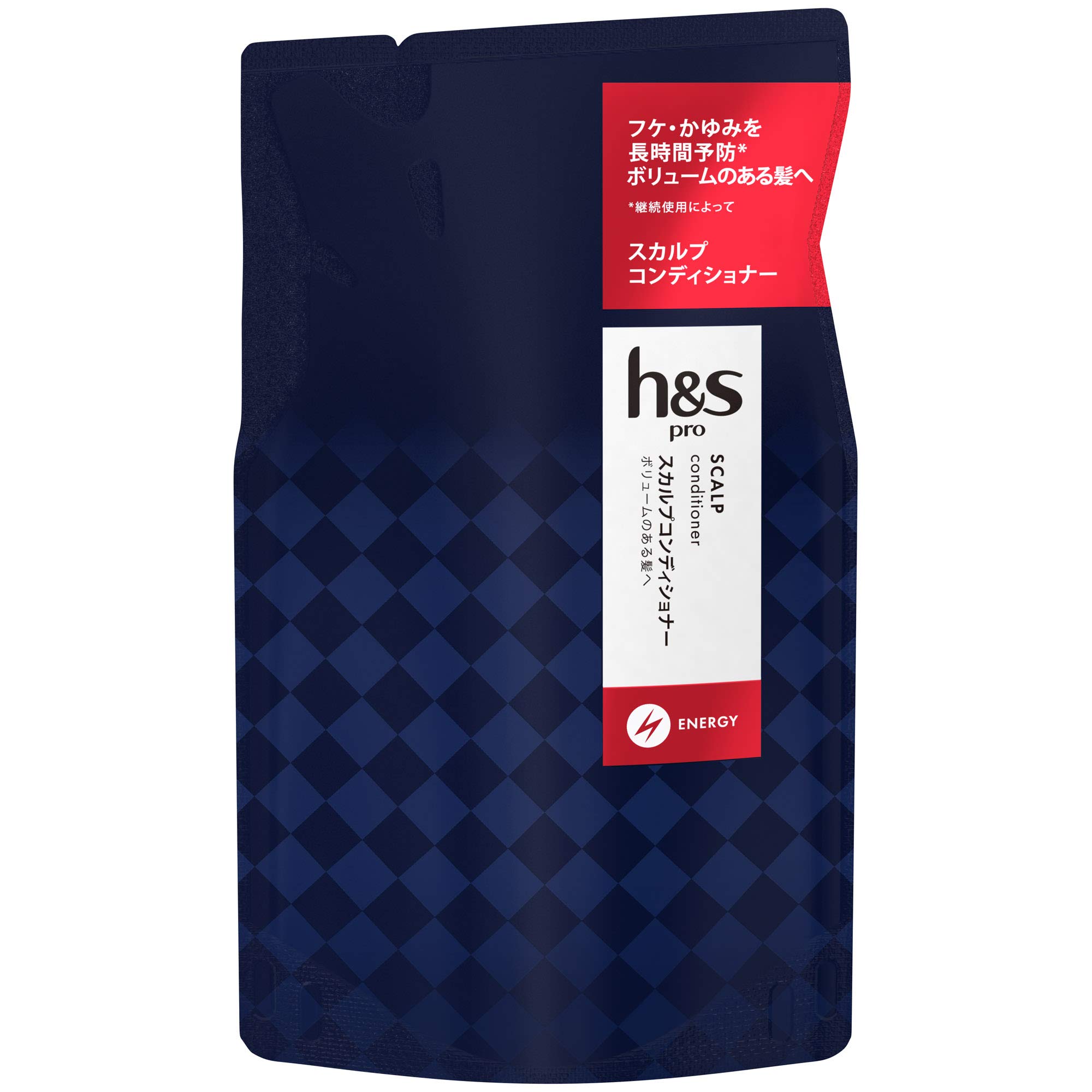 h&s PRO コンディショナー トリートメント エナジー