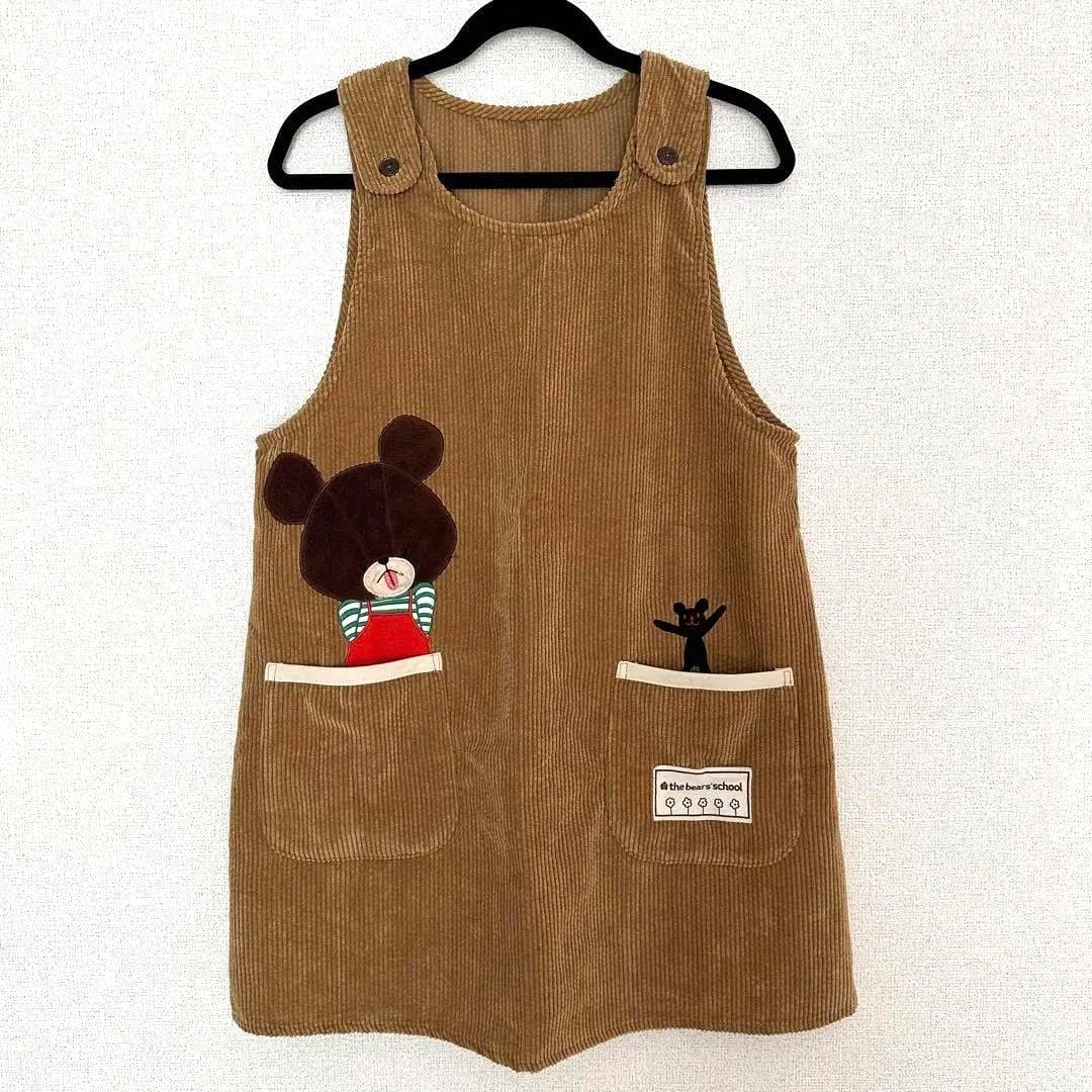 レア 90年代 シルバニアファミリー 森のパン屋さん 抜けなし