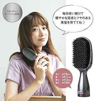 新品＊ ポーラ ディープスカルプケアブラシ ヘアケア 頭皮ケア ポーラ ディープスカルプケアブラシのクチコミ一覧｜美容