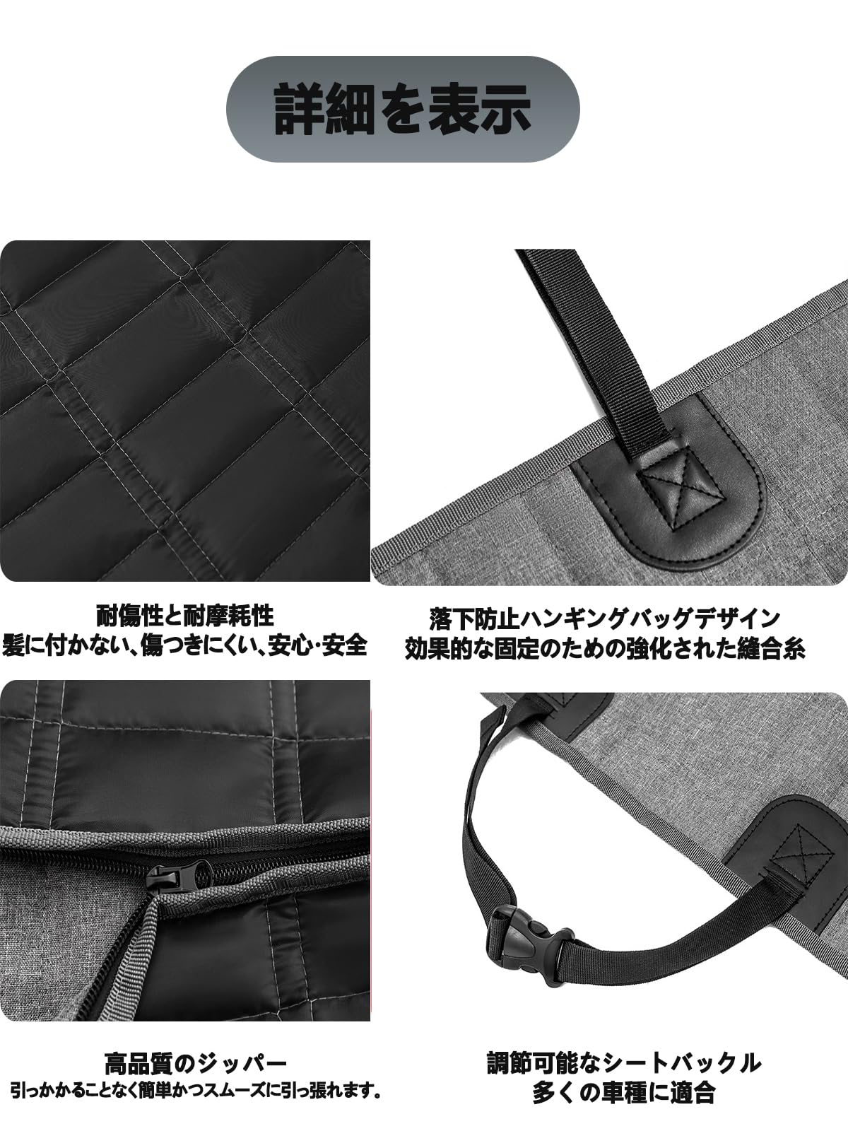 Amazon.co.jp: ペット用ドライブシート 犬 猫用 車用ペットシート