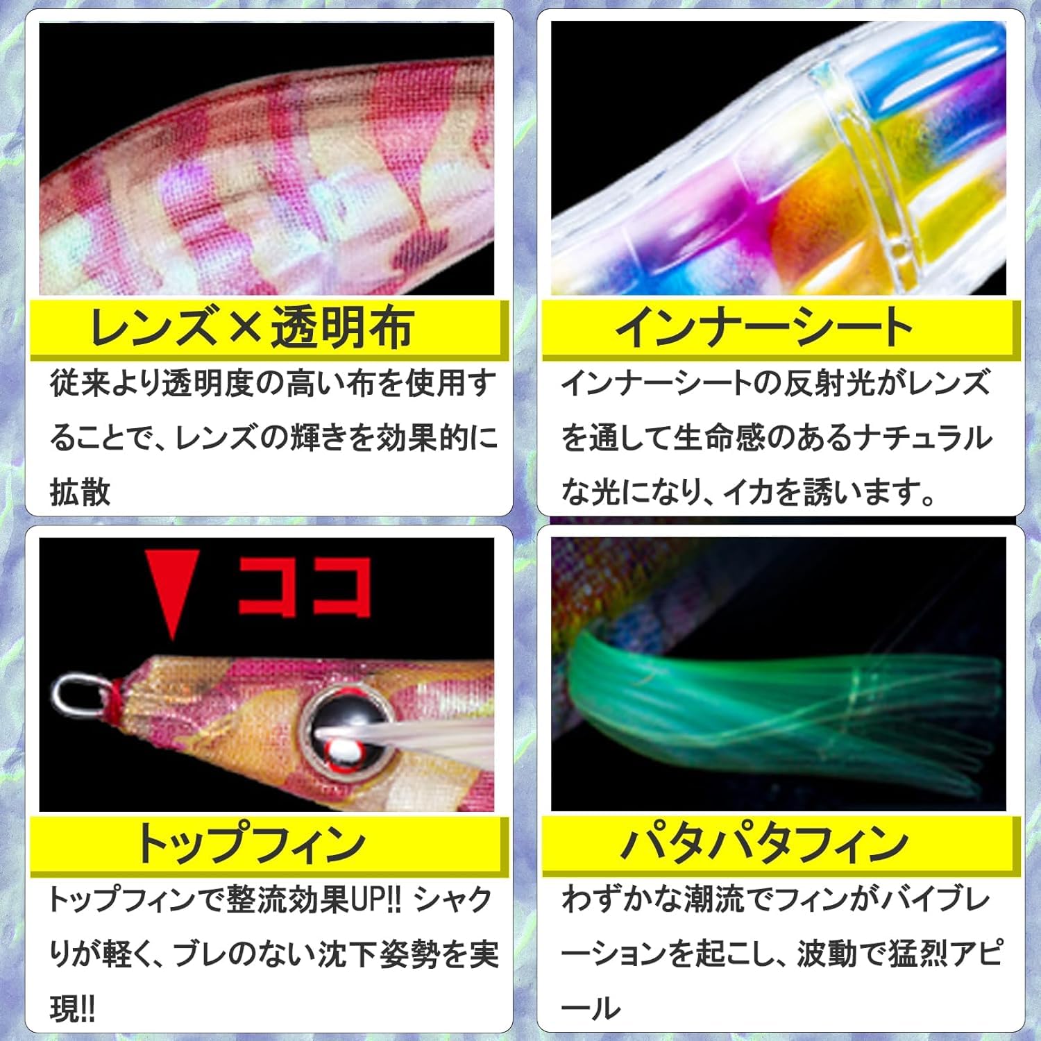 Amazon | DUEL (デュエル) エギ イカ釣り ルアー LQ (レンズ 透明布巻