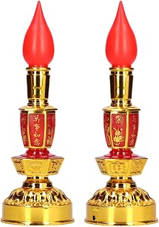 Fdit Candle Lamp Household Lamp Beads Traditional Chinese Candlestick Decor for God of Wealth Lamp Offering Lamp Buddha Offering Lamp Decoration (Double Bright