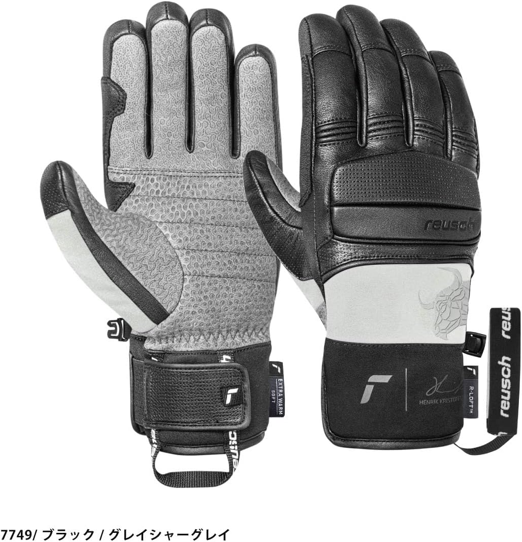 REUSCH ロイシュ スキーグローブ メンズ レディース＜2026＞HENRIK