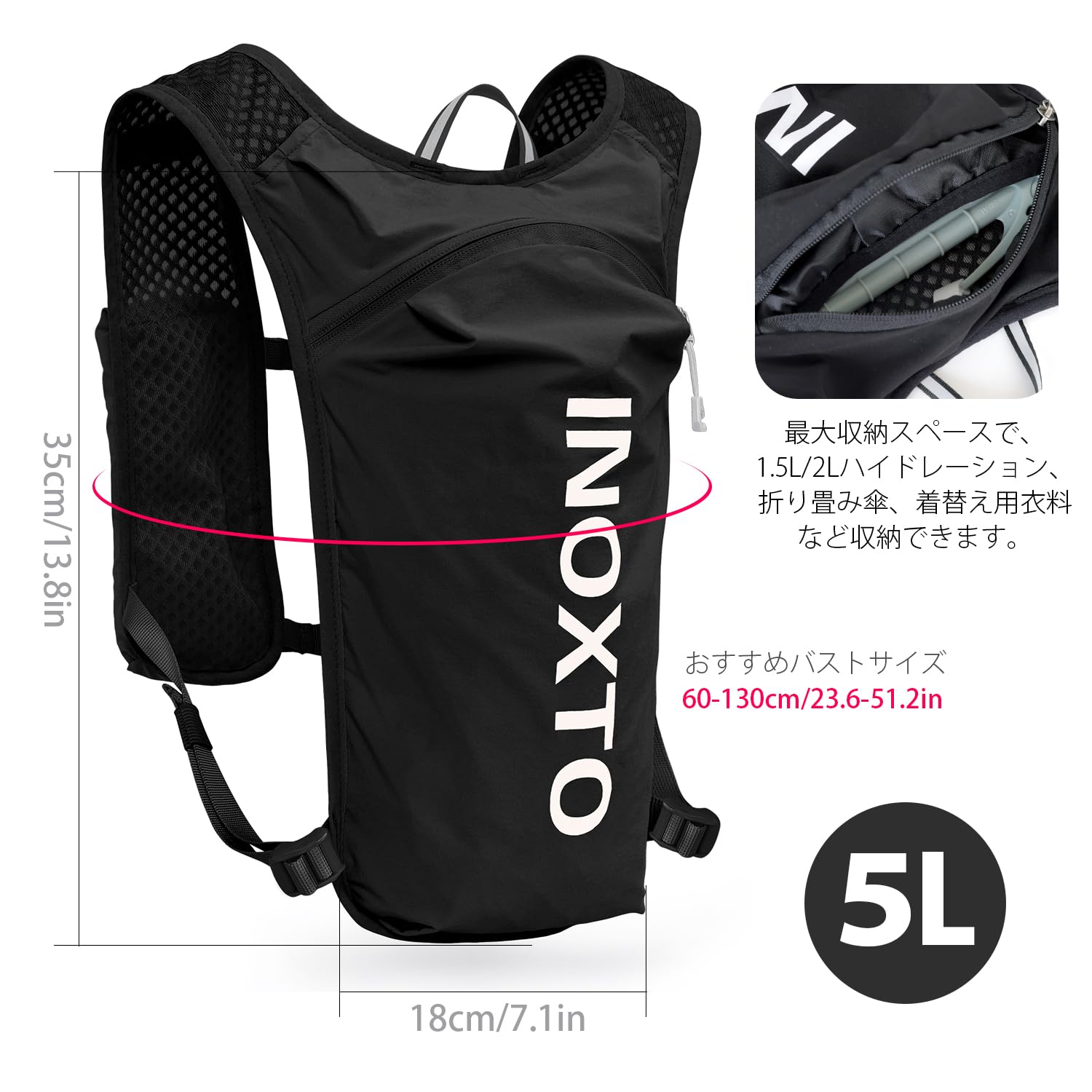 Amazon.co.jp: [INOXTO] ランニング リュック スポーツ 超軽量140g