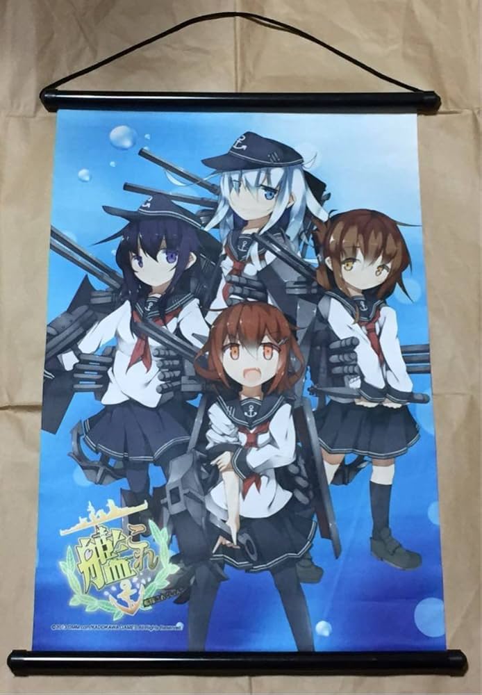 Amazon.co.jp: 艦隊これくしょん ～艦これ～ タペストリー 第2弾