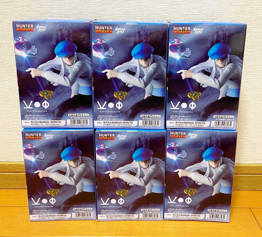 サクラ.Sページ HunterxHunter カイト ハンター×ハンターvibration