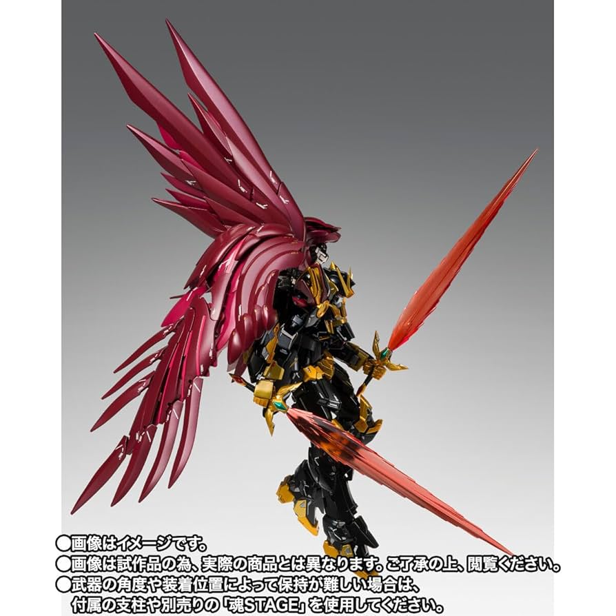 L COMPOSITE ウイングガンダムゼロ Amazon | BANDAI SPIRITS(バンダイ スピリッツ) GUNDAM FIX