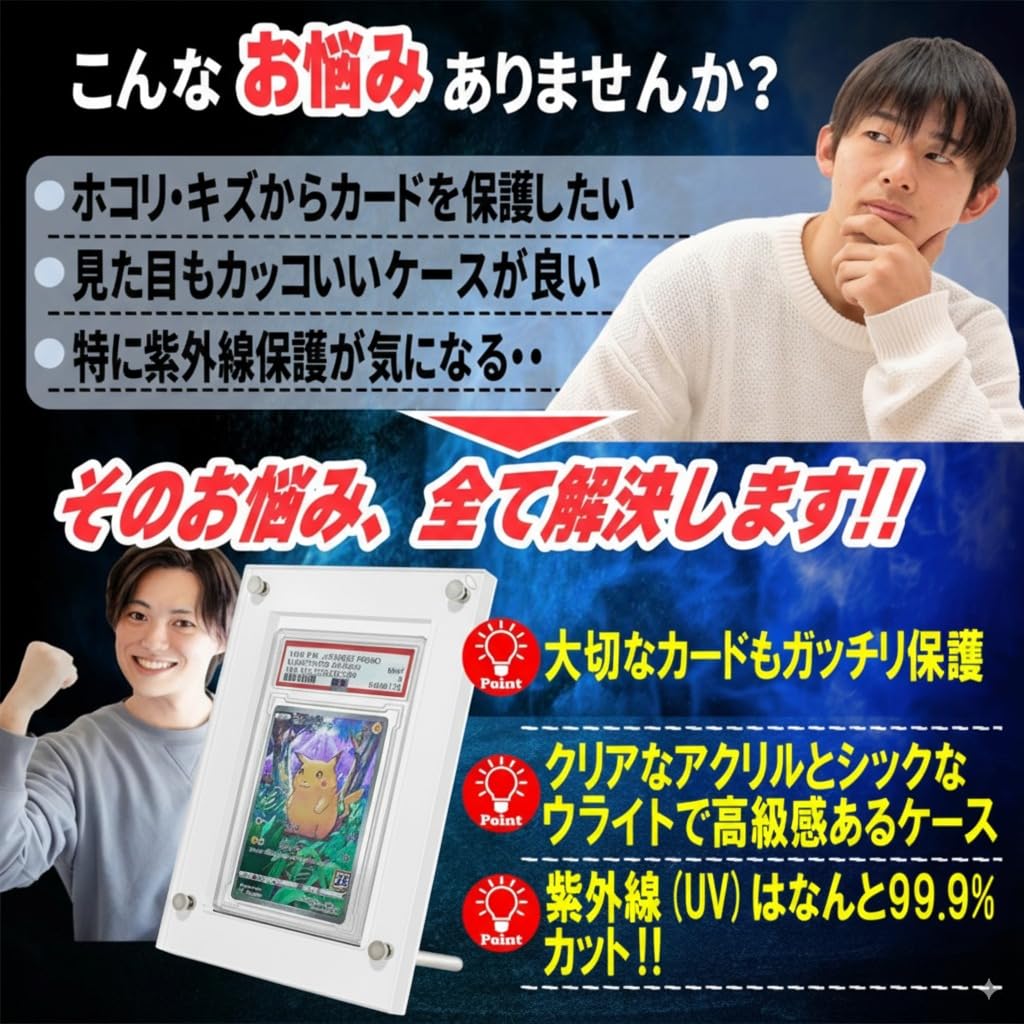 Amazon.co.jp: Phat Land PSA 対応 スクリューダウン UV 99.9% カット