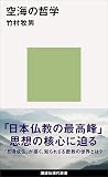 B085NQK5PJ