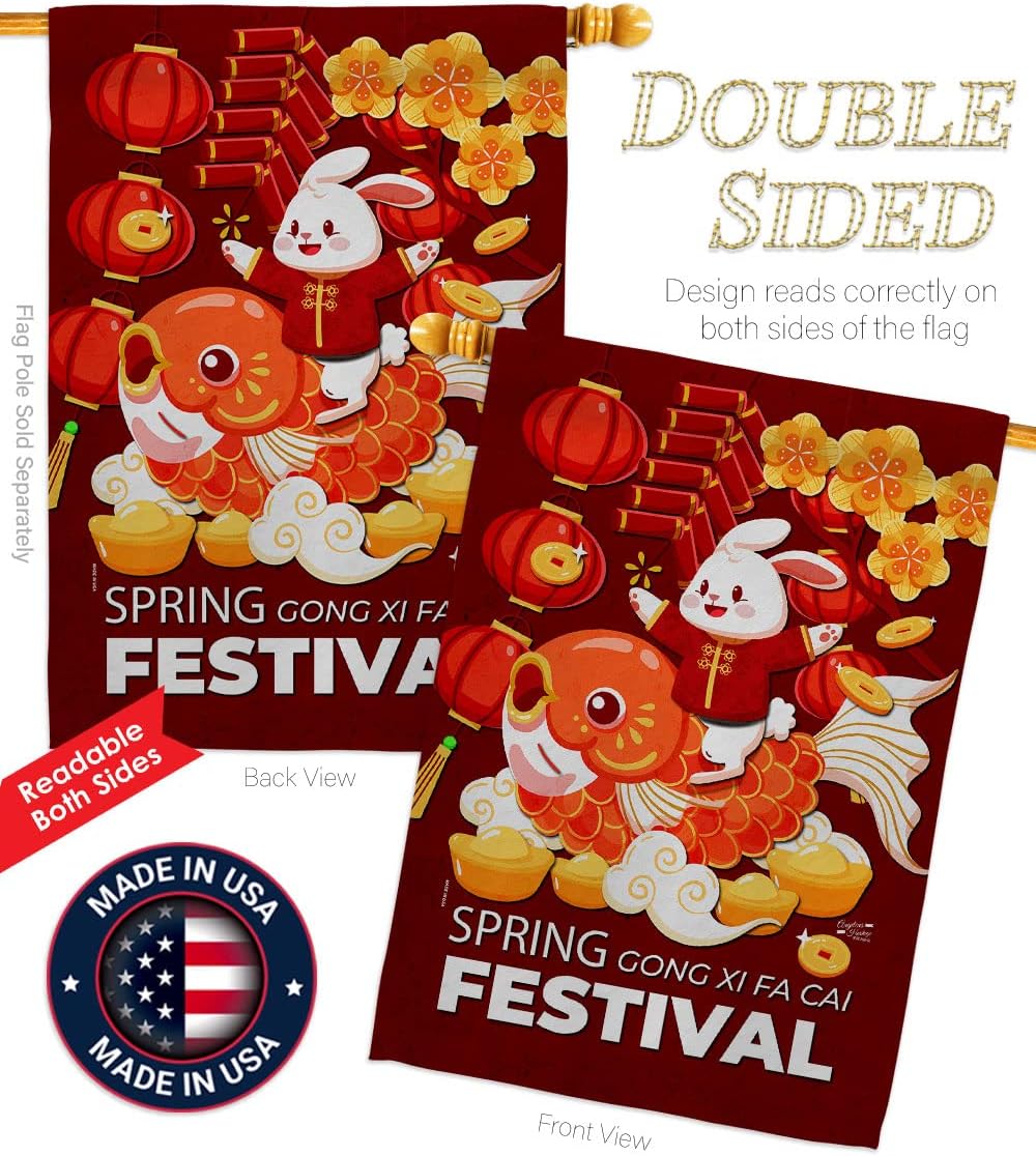 Chinese New Year Of Rabbit Outdoor Decor Banner Room Wall Art Flag Poles For Outside House Patio Porch Lawn Garden Stand Tapestry Yard Sign Lunar New Year Gifts Spring Festival Decorations Made In USA