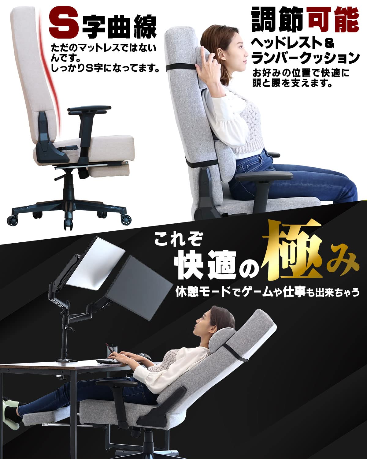 Amazon.co.jp: EastForce ゲーミングマットレスチェア 日本 Amazon.co.jp: EastForce ゲーミングマットレスチェア 日本