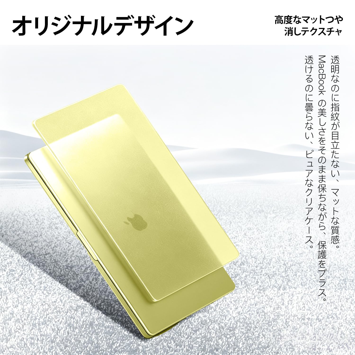 Amazon.co.jp: [2026 発売] NPUOLS MacBook Neo ケース 13 インチ 用