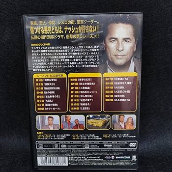 刑事ナッシュ・ブリッジス シーズン4〈6枚組〉 刑事ナッシュ・ブリッジス シーズン4〈6枚組〉 Amazon.co.jp: 刑事
