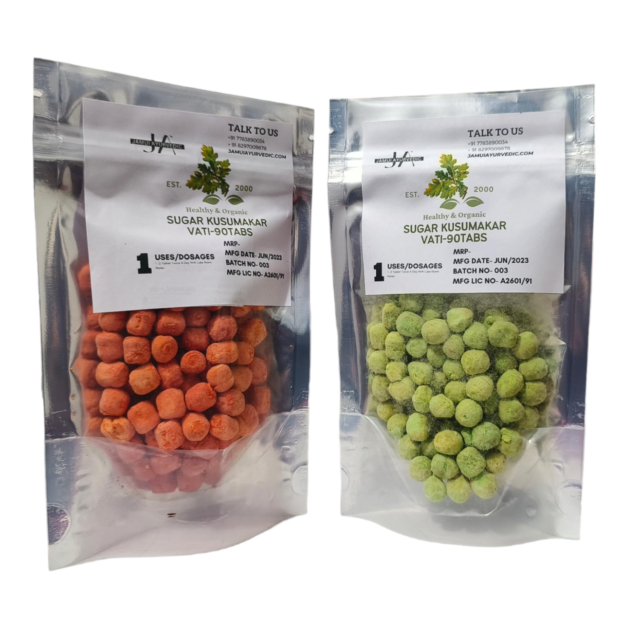 Sugar Kusumakar Vati For Diabetes| Red & Green Tablets/Bati Pack Of 2 | 90 Vati Each Pouch | 90 Red Vati | 90 Green Vati Tablets| Sugar Kusumakar Tablets 180 Tablets TOTAL (B0CT9NZ32T) Amazon Price History, Amazon Price Tracker