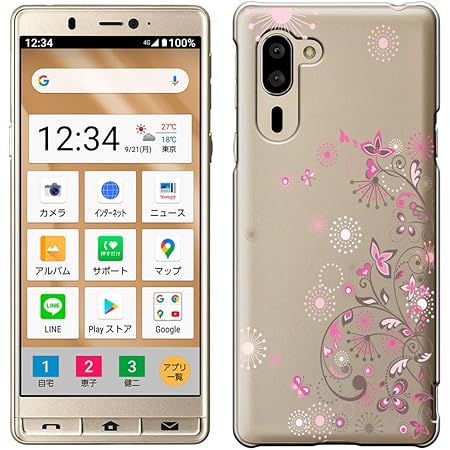 Amazon Co Jp シンプルスマホ5 ケース シンプルスマホ 5 カバー 耐衝撃 超軽量 超薄型 スマホケース スマホカバー 保護フィルム Aqsnr 1809 家電 カメラ