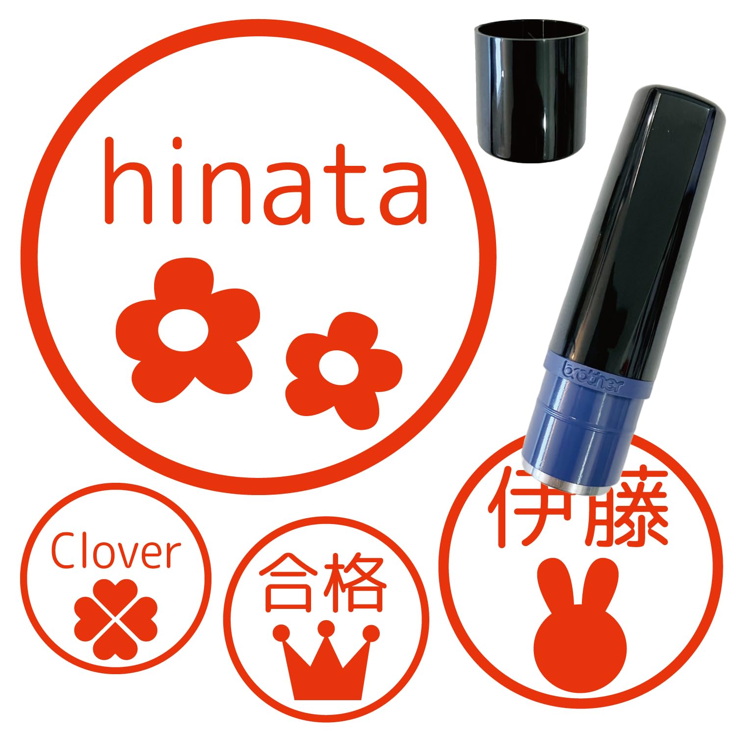 ko nana  記念押印・初日印・絵入りハト印付きタックシール Amazon.co.jp: シャチハタ式 花 目印 イラストはんこ ブラザー