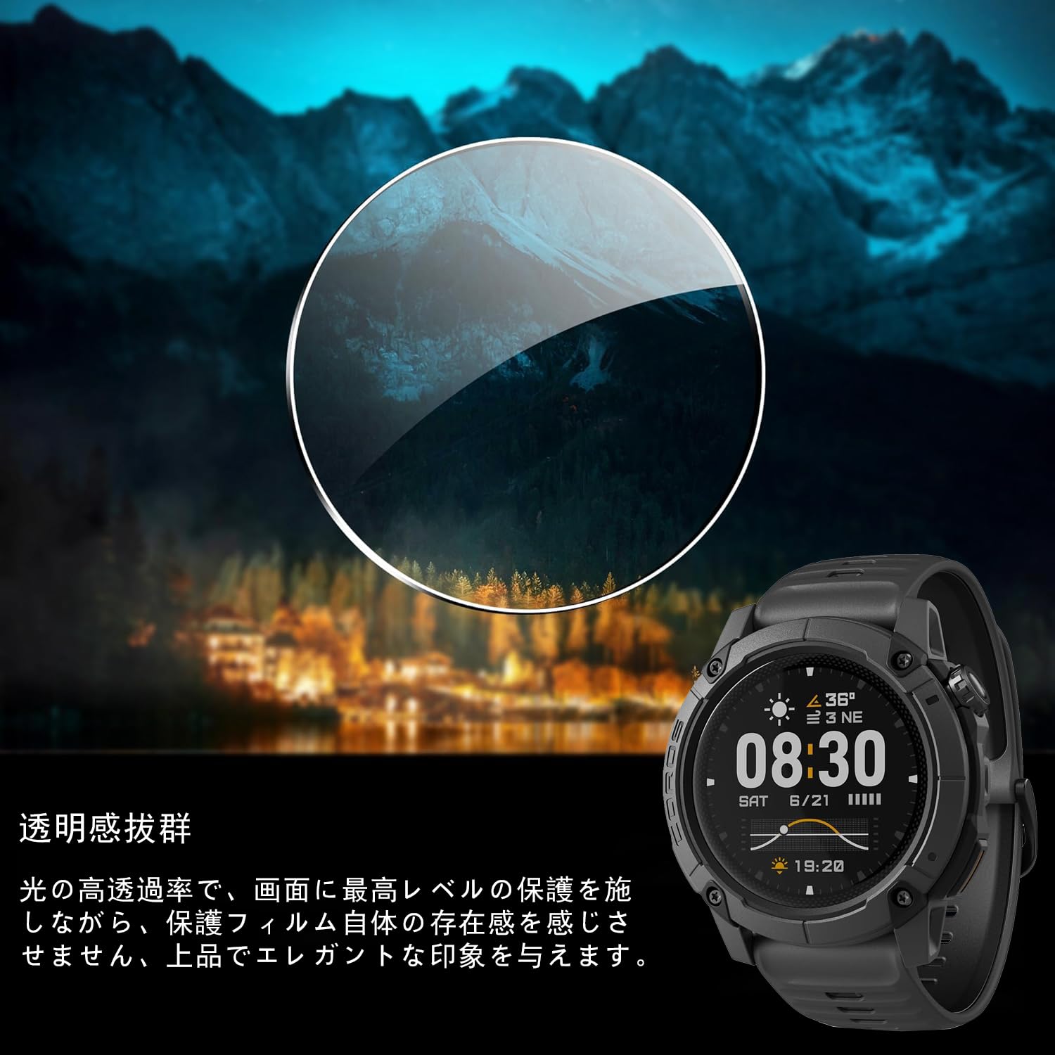 Amazon.co.jp: [3セット]For COROS（カロス）NOMAD フィルム ガラス 