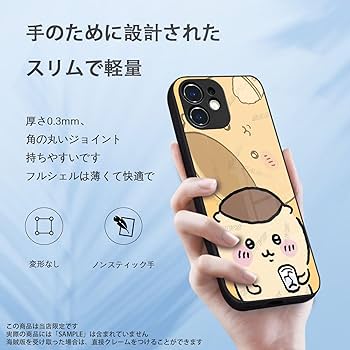 Amazon.co.jp: ちいかわ スマホケース iphone12 mini ケース