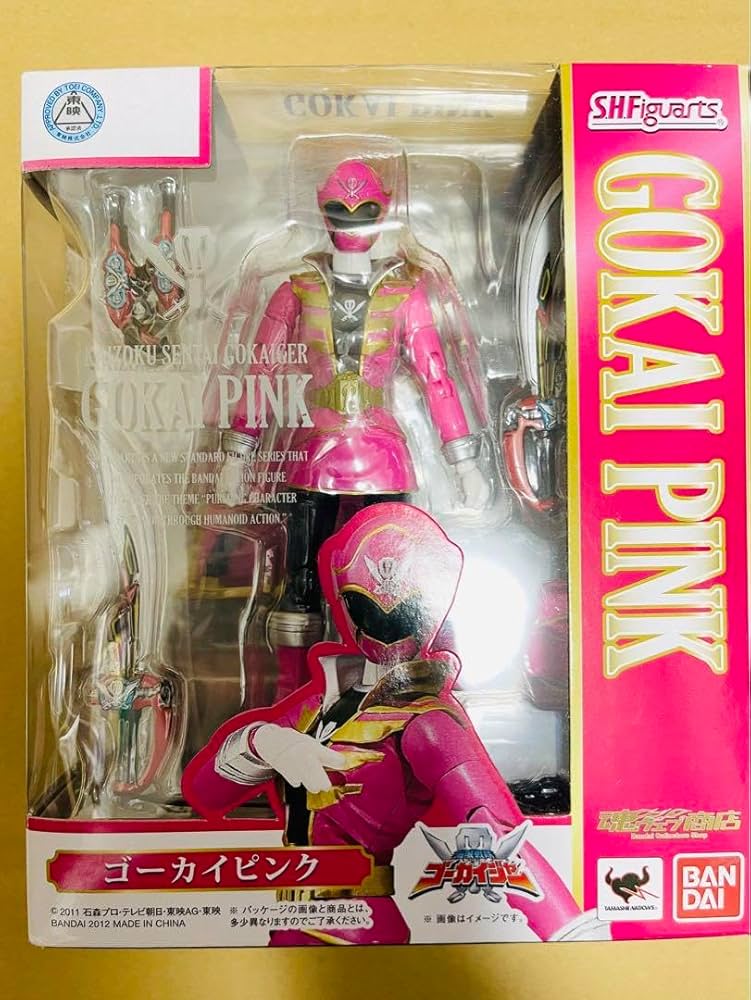 S.H.Figuarts フィギュアーツ　ゴーカイピンク　ゴーカイジャー S.H.Figuarts海賊戦隊ゴーカイジャー ゴーカイピンクフィギュア